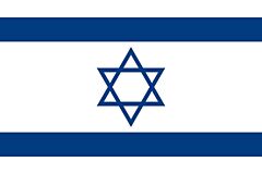 Israel Länderfahnen