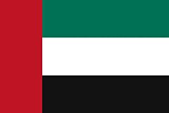 Vereinigte Arabische Emirate Länderfahnen