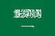 Saudi Arabien Länderfahnen