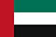 Vereinigte Arabische Emirate Länderfahnen